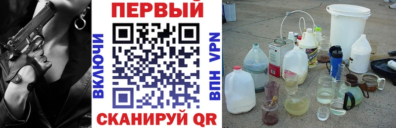 блэк спрут ССЫЛКА  darknet формула  Amphetamine 97%  Исилькуль 