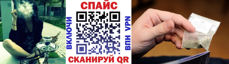 Бутират вода  Исилькуль 