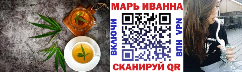 где продают наркотики  Исилькуль  Печенье с ТГК конопля 