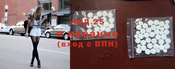 гидропоника Алексин