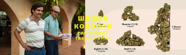 гидропоника Алексин