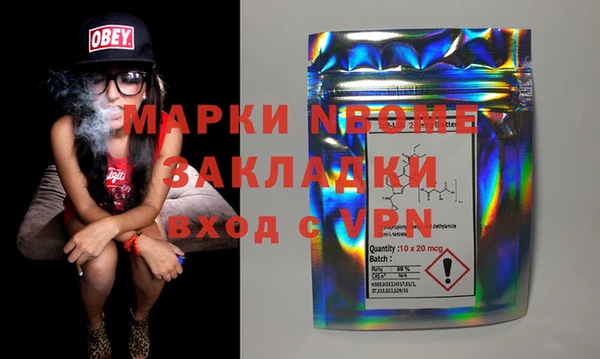 PSILOCYBIN Алексеевка