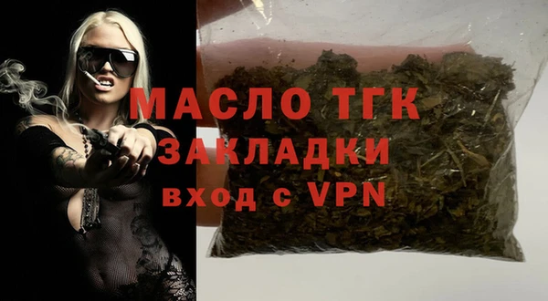 альфа пвп VHQ Абаза