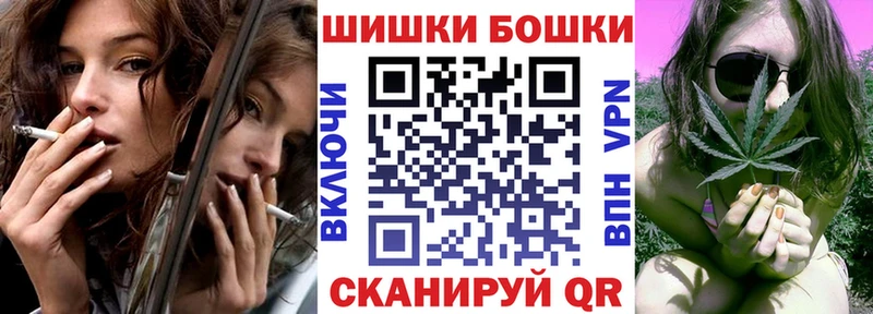 Шишки марихуана Amnesia blacksprut зеркало Исилькуль